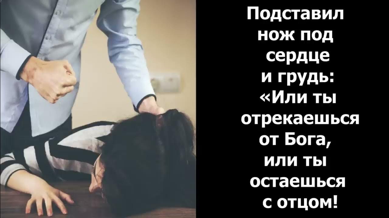 Страшно быть отцом. Страшно быть отцом