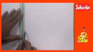 رسم غرفة من الداخل باستخدام منظور النقطة الواحدة / How to draw one point perspective / رسم حجرة نوم