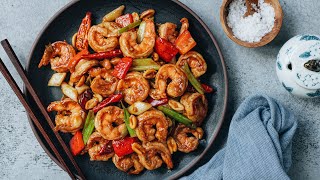 Kung Pao Shrimp (宫爆虾球) Recipe