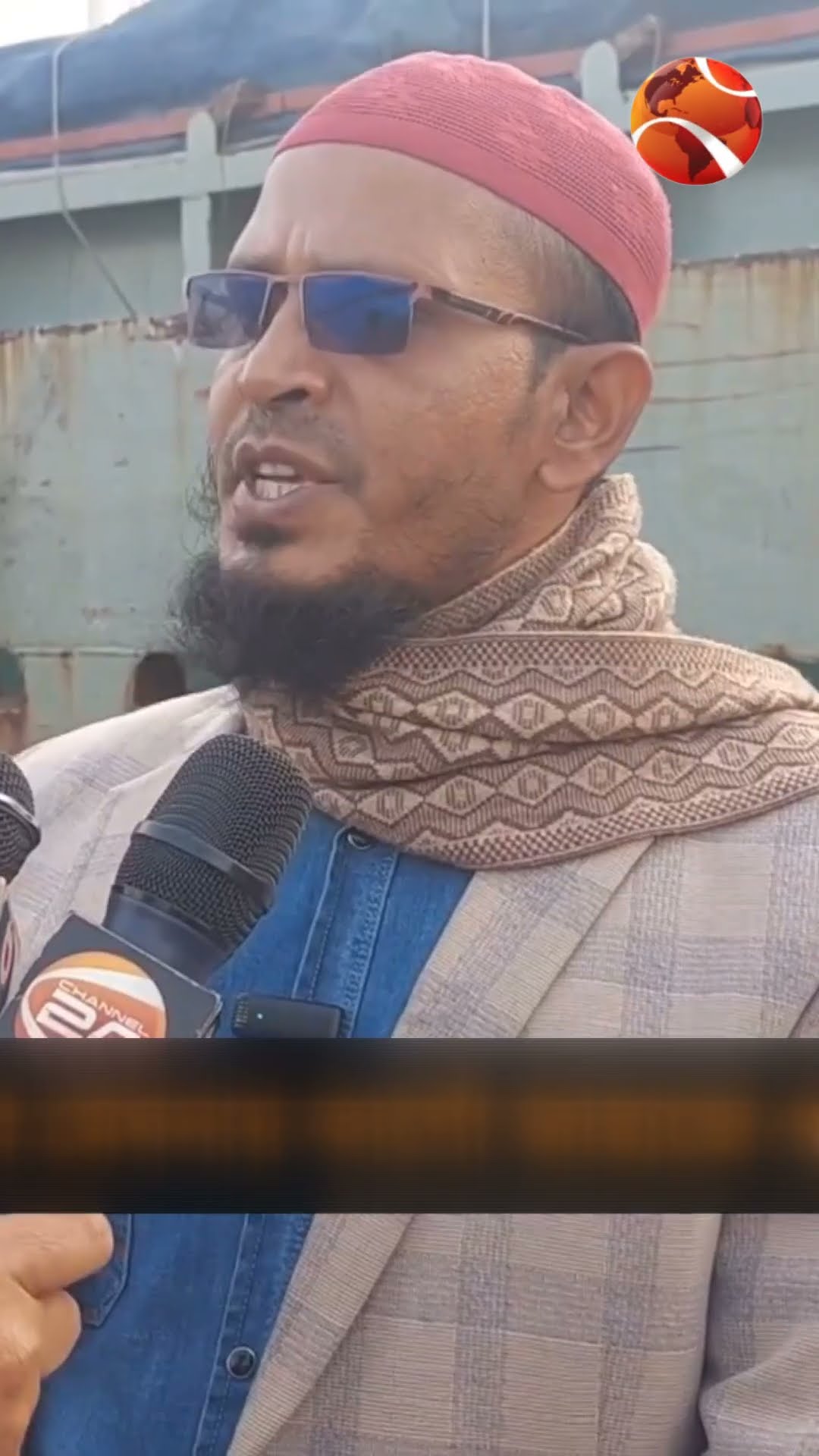 চাঁপুরের মেঘনায় কার্গো জাহাজের ৭ মরদেহ #chadpur #dead #cargo #ship #meghna #bodies #Channel24