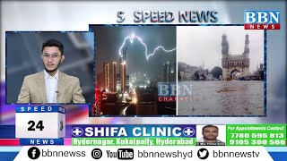 Speed News 8Th May 2024 25 News In 5 Minutes Bbn News