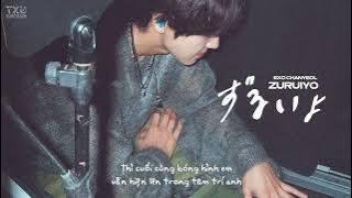 [VIETSUB] CHANYEOL 찬열 'ずるいよ／Zuruiyo' 