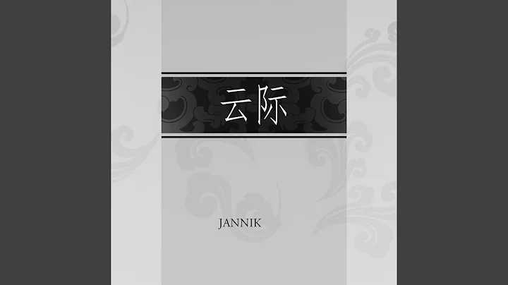 Strings over the Mountain