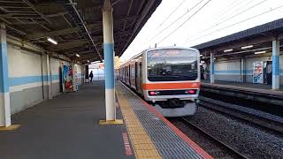 209系500番台M77編成　新松戸駅4番線発車