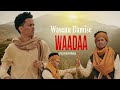 Wasenu Damise 2026 Waadaa Lyrics NuhiWariyo LyricsOromomusic 
