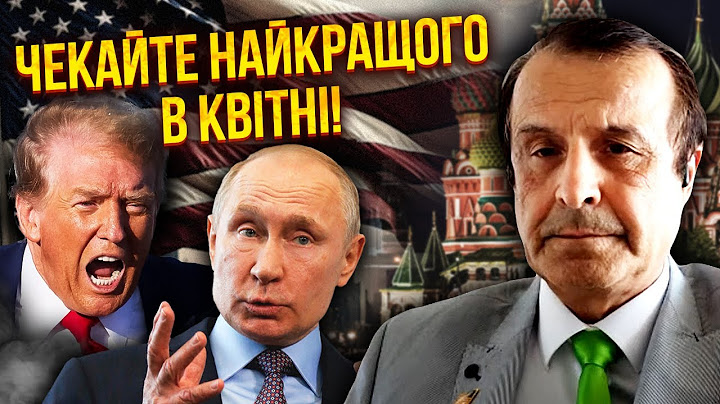 💥ПІНКУС: Терміново! НОВИЙ УКАЗ ТРАМПА ЗНИЩИТЬ ПУТІНА. Росію послали. Чекайте ОГОЛОШЕННЯ ПЕРЕМОГИ