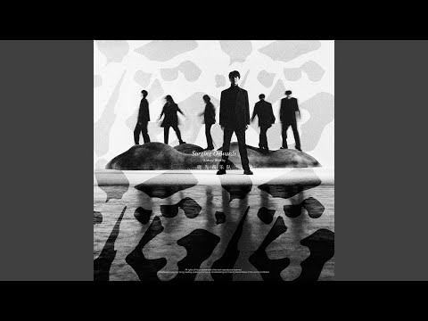 你说（伴奏）