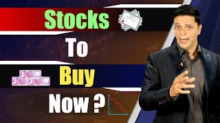 Stocks To Buy Now | Which stocks to buy? |Best Stocks to buy in Stock Market Crash India| Aryaamoney