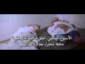 من فيلم مرحبا بكم في سراييفو Welcome To Sarajevo 