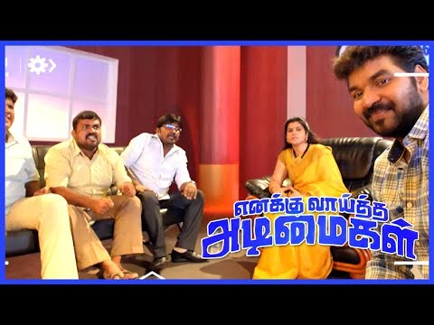 Mannenna Vepenna Video Song | Enakku Vaaitha Adimaigal Video Songs | Jai Songs | Pranitha Video Song