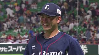2018年5月23日 埼玉西武・岡田選手ヒーローインタビュー