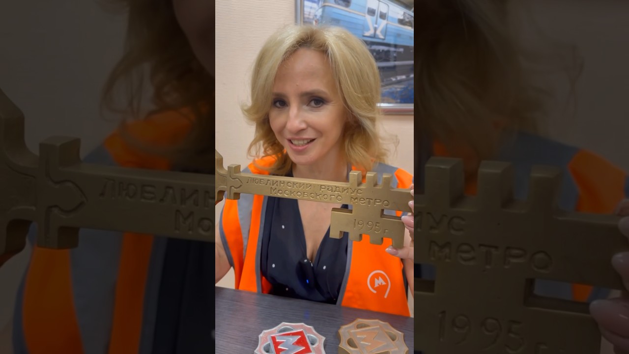 Открой-Метрострой 