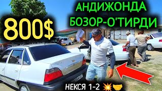 7-ИЮН НЕКСЯ 1-2 НАРХЛАРИ 2024.ТЕКН БО'П КЕТЯПТИ НАРХЛАР 800$ НЕКСЯ УРА🤝💥😱.АНДИЖОН МОШИНА БОЗОР 2024