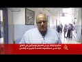وصول الجرحى الفلسطينيين إلى مستشفيات