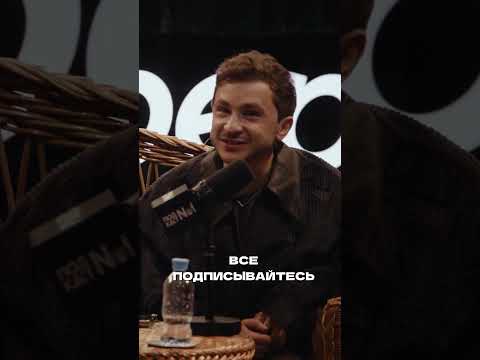 Вырастил будущую звезду