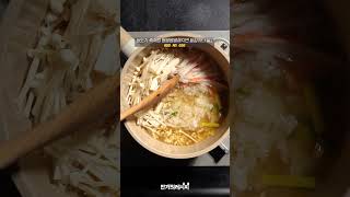 해장 되는 멸치칼국수 활용 레시피 #멸치칼국수#게살죽#초간단#레시피