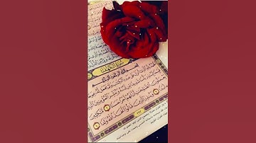 اكثروا الصلاه علي رسولنا الكريم واقرأو سوره الكهف فإنها نورا ما بين الجمعتين  تقبل الله #جمعة مباركه