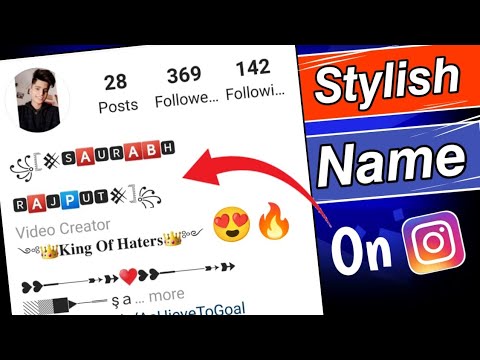 How to Write Stylish name in Instagram 🤩