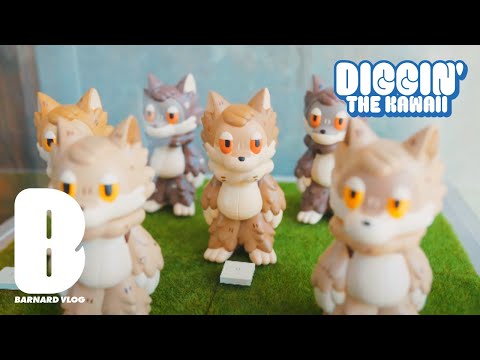 あらいきりこ おおかみくん ソフビ ソフコン　ICE  ソフビ VAGガチャ あらいきりこ おおかみくん ソフビ ソフコン ICE ソフビ VAG