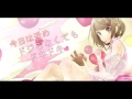 【オリジナル楽曲】♡ラブチーノ ver.柊優花【チャンネル登録お願いします!】