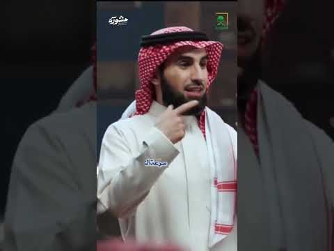 كيف تعمل الفراسة الدكتور ياسر الحزيمي ريلز  بودكاست تيك توك العلم ترند علم النفس