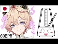 原神 ダリアの息切れメトロノーム 60BPM 原神 ダリアの息切れメトロノーム 60BPM