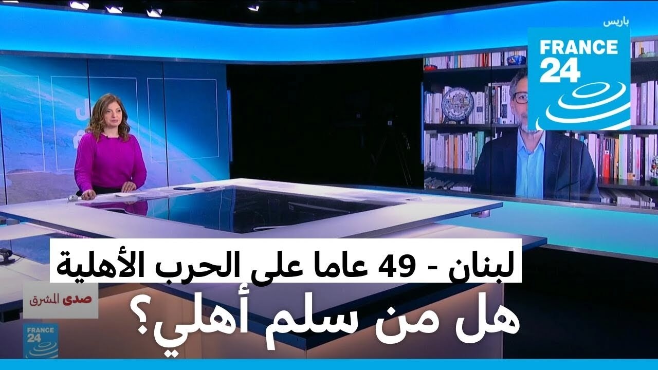  - 49     :          ӿ
 - نشر قبل 57 دقيقة