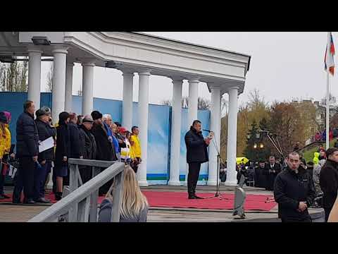 Поздравление от В.В.Путина