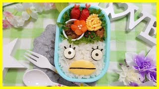 【 キャラ弁・デコ弁 】エリザベス の お弁当 【 obento /charaben 】Japanese Cute Bento Box / 銀魂 /