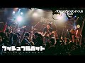 プッシュプルポット『笑って』 - LIVE at Tokyo Zero Circuit 2023