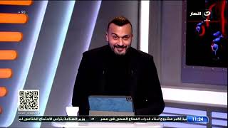 بث مباشر | بلس90 مع ابراهيم سعيد - طارق حامد - تعادل الاهلي مع شباب بلوزداد
