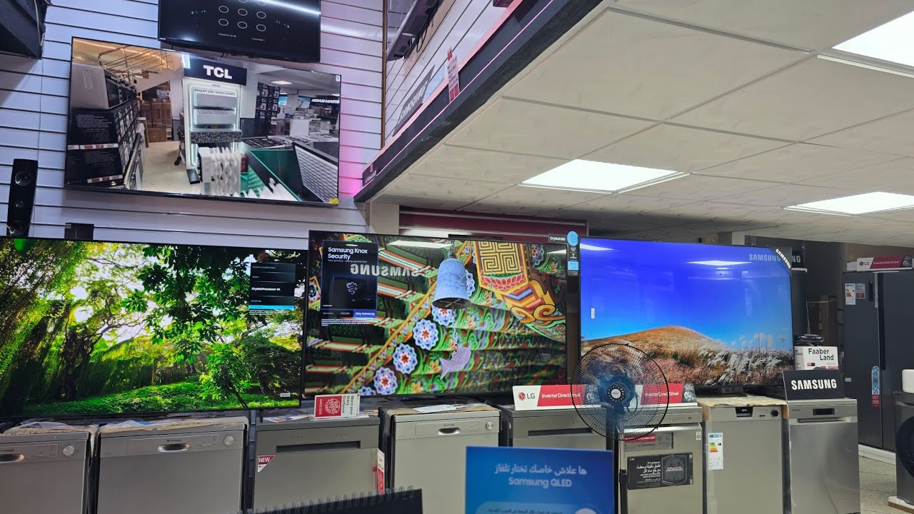 مباشرة من تمارة عروض خيالية لا تقاوم عند الحاج عزمي بروموا ديال لهبال في عالم التجهيزات المنزلية👏🥰🇲🇦