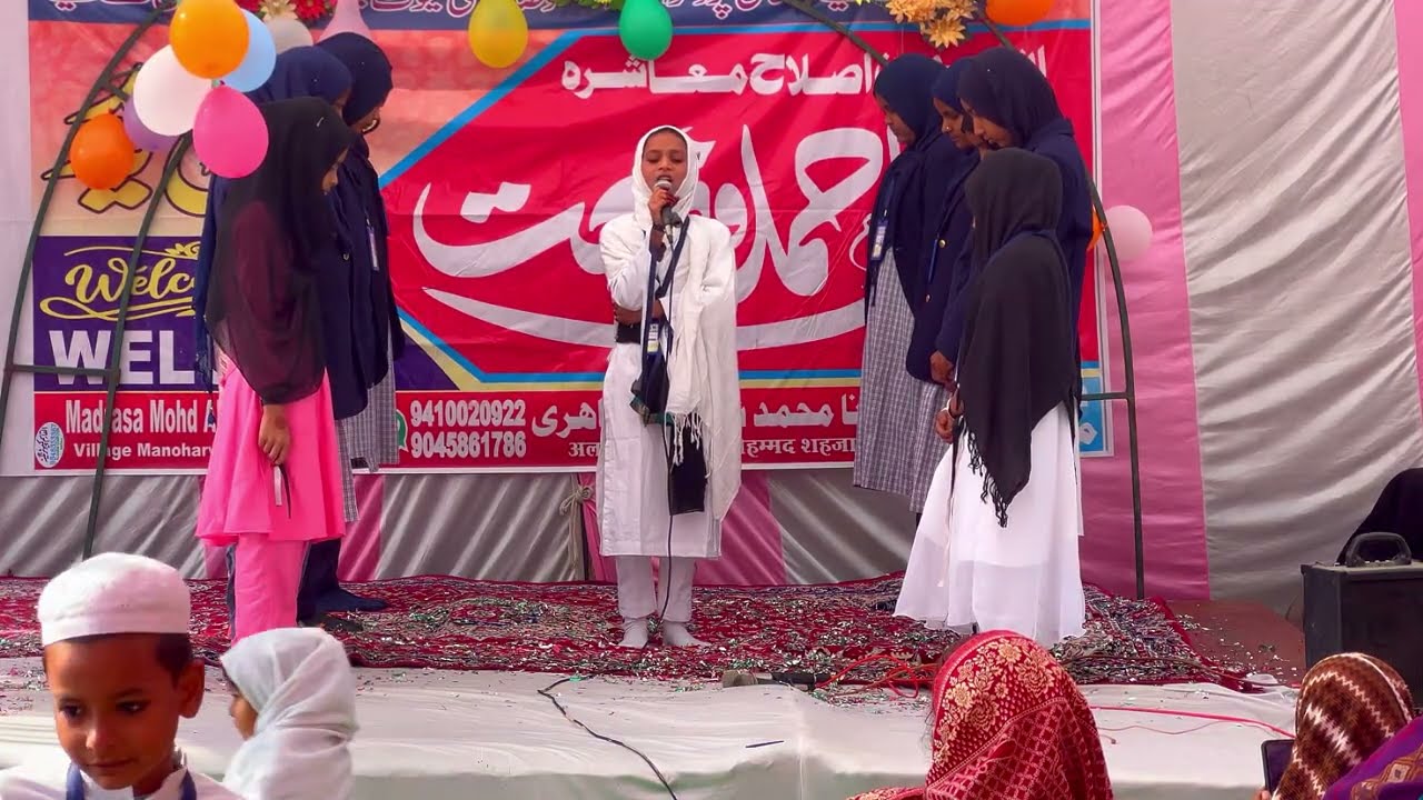 Khubsoorat aqwal-e-zarren ilm ki ahmiyat par 