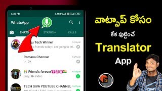 WhatsApp Voice Translate App Features And Review | Best Language Translator For WhatsApp | Tech Siva screenshot 5