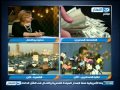 مستقبل الاقتصاد في مصر بعد ثورة ال 30 يونيو مستقبل الاقتصاد في مصر بعد ثورة ال 30 يونيو