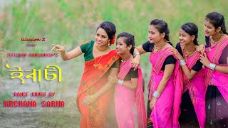 Ebasi Trishna Borgohain Dance Cover By Archana Sarma