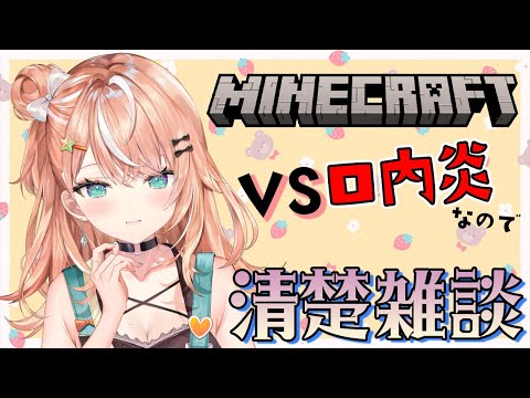 video thumb