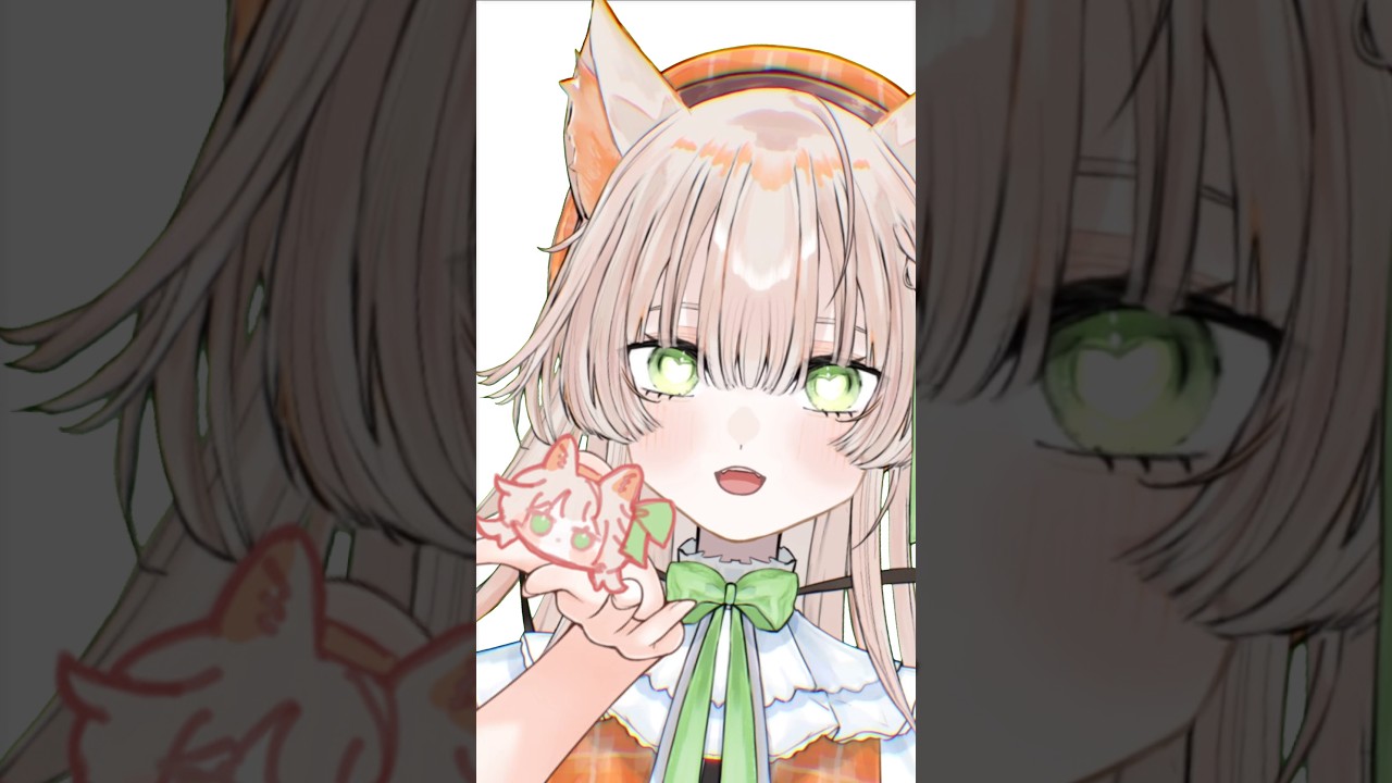 特別に見せたげる #vtuber #新人vtuber #個人勢vtuber #おすすめ #shorts
