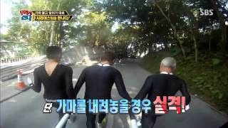 월드 챌린지 우리가 간다 20131125 다시보기 #11(7)