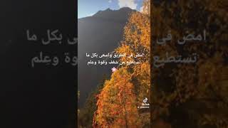 فقط إمضى ♥️✅ #Just_you #subscrib#like