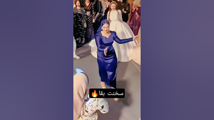 ولعت الفرح بجد من فرحتها بصحبتها🔥#shorts