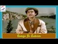 Ganga Ki Lahren - Lata Mangeshkar, Kishore Kumar @ Ganga Ki Lahren - Dharmendra