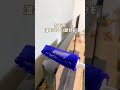 【知らないと損！】柔軟剤の裏ワザ　#ラク家事 #家事ラク #ライフハック #暮らしの工夫 #掃除