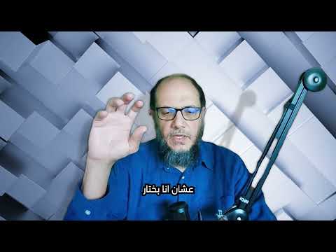 تخيل يكون في   بيساعدك وقت الكورس