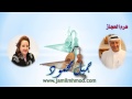 سمراء ــ هيام يونس سمراء ــ هيام يونس