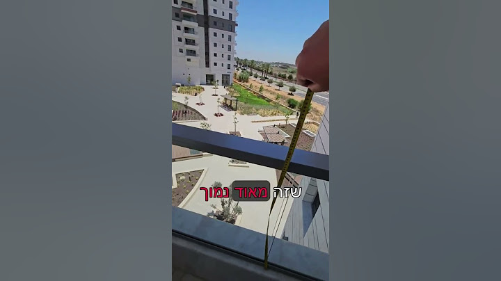 איך קבלן חוסך חצי מיליון שקל בפרויקט ?
