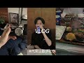 ちょい平成感が良い。あと代官山での1日vlog