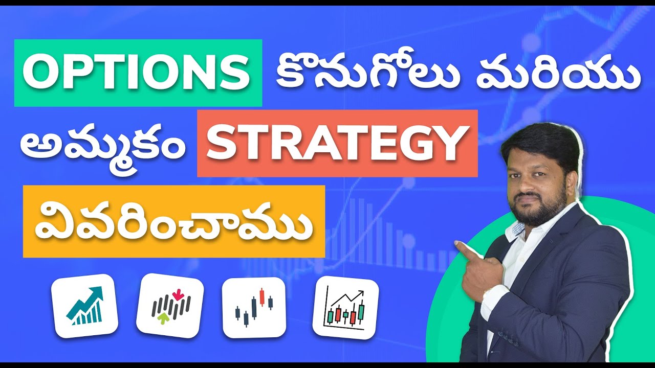 Option buying vs selling in Telugu Option Trading strategy in Telugu