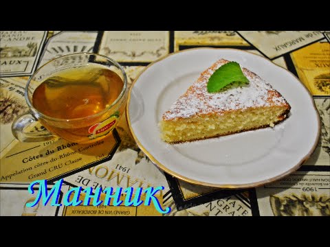 Манник в мультиварке рецепт без муки