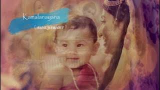 radhaakrishna soundtracks 06 | kadhalai Vendra Ivulaginil